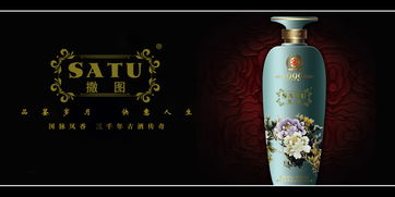 專注商標(biāo)轉(zhuǎn)讓13年，標(biāo)博士詳解第33類酒精飲料商標(biāo)的價值與機遇