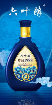 六葉醇 33類(lèi)酒精飲料商標(biāo)轉(zhuǎn)讓的13年專(zhuān)注之路——標(biāo)博士解讀品牌價(jià)值
